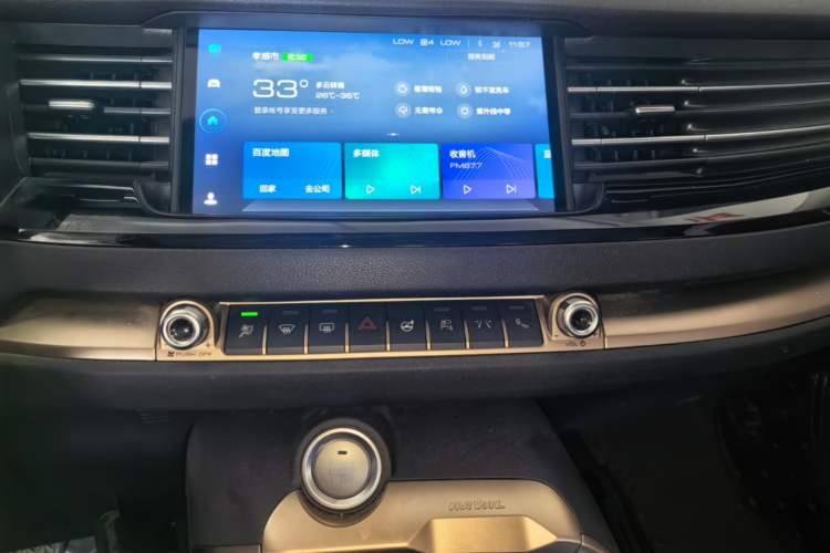 Used Haval H6 2019 1.5 GDIT Automatic Luxury Smart Connect Edition Emission Standard China V Audio And AC Panel