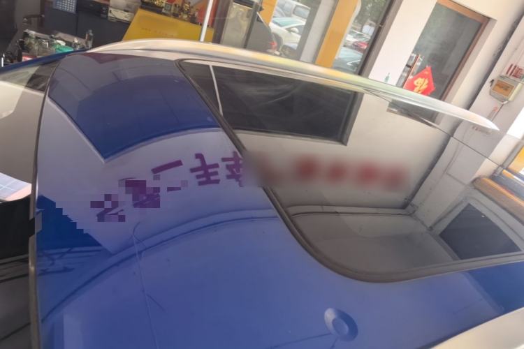 Used Haval H6 2019 1.5 GDIT Automatic Luxury Smart Connect Edition Emission Standard China V Roof