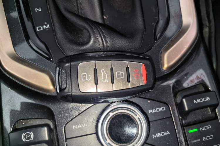 Used Haval H6 2019 1.5 GDIT Automatic Luxury Smart Connect Edition Emission Standard China V Vehicle Key