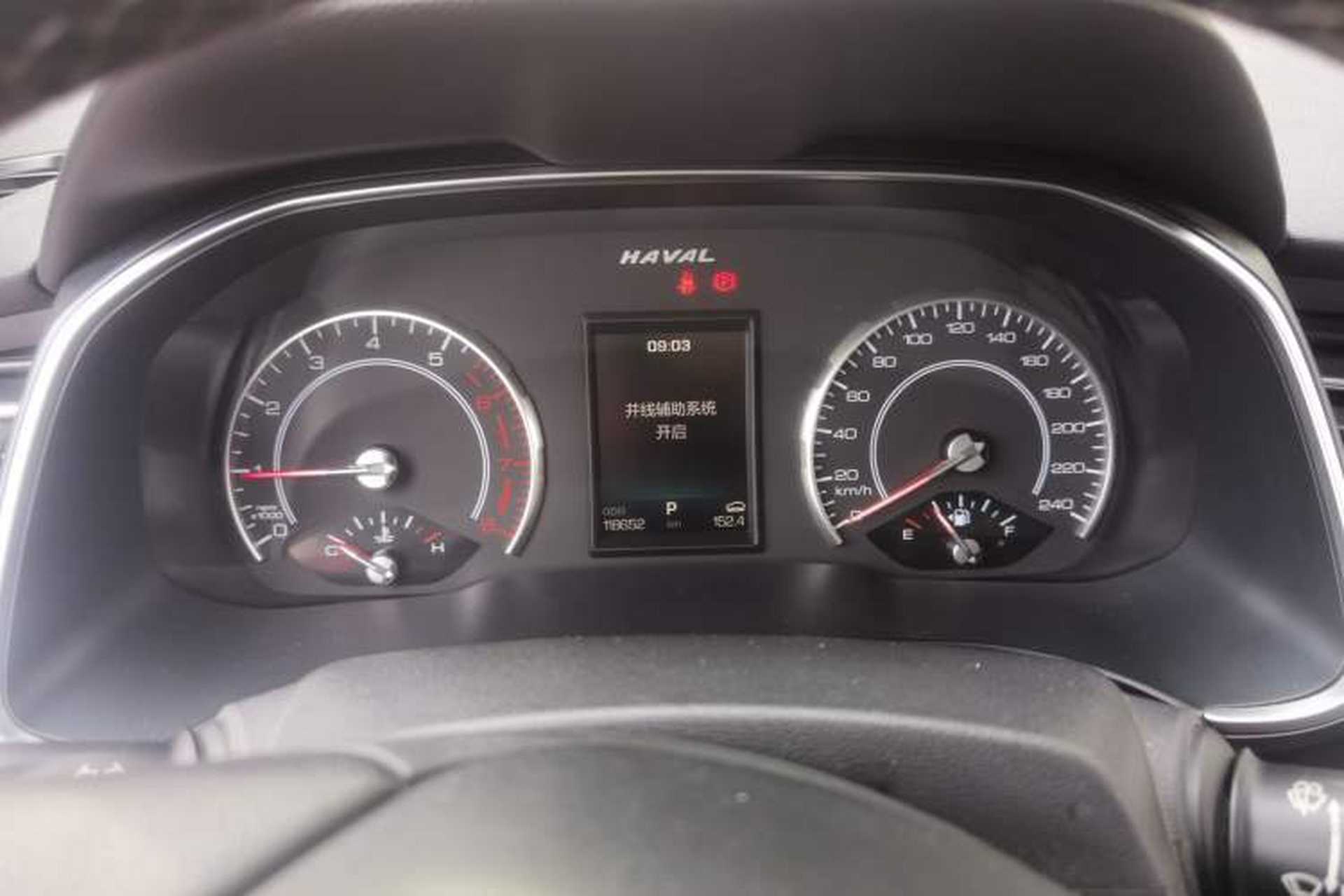 Used Haval H6 2019 Red Label 1.5 GDIT Automatic Luxury Smart Connectivity Edition Instrument Cluster