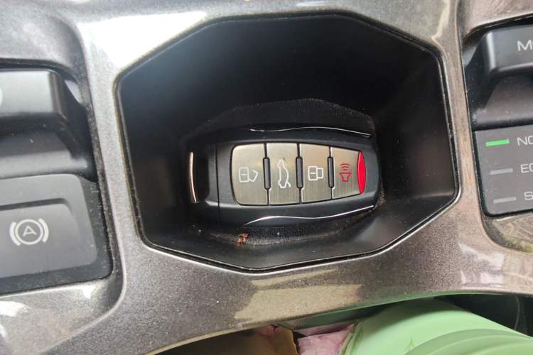 Used Haval H6 2019 Red Label 1.5 GDIT Automatic Champion Edition Vehicle Key