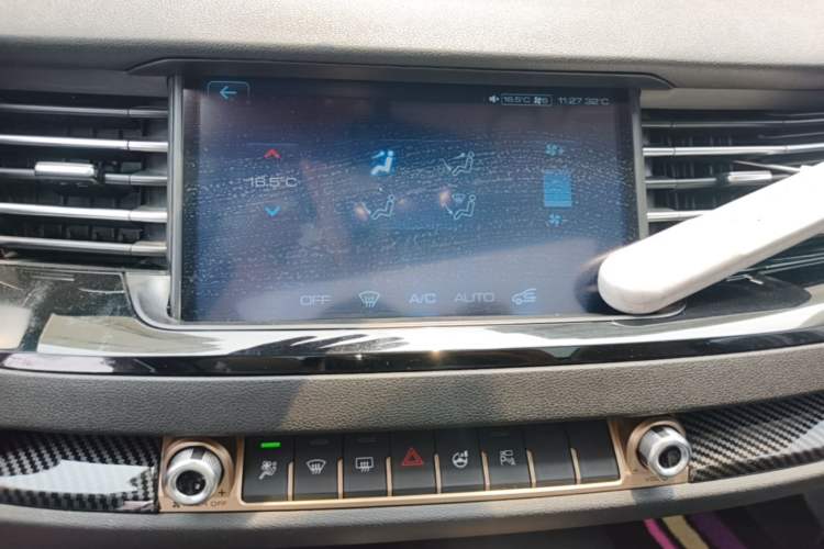 Used Haval H6 2019 1.5 GDIT Automatic Champion Edition China VI Standard Audio And AC Panel