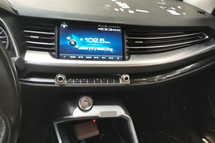 Used Haval H6 2019 Blue Label 2.0 GDIT Automatic Luxury Smart Connectivity Edition Audio And AC Panel