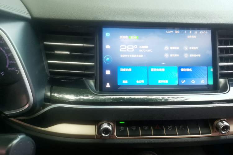 Used Haval H6 2019 1.5 GDIT Automatic Luxury Smart Connect Version China VI Standard Audio And AC Panel