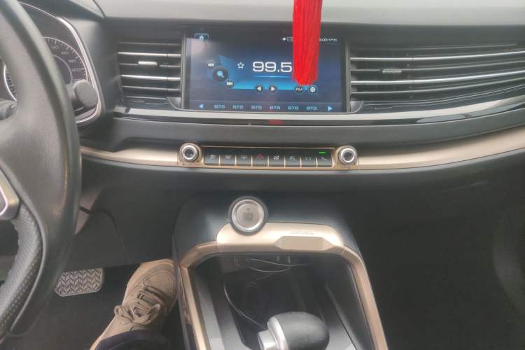 Used Haval H6 2019 2.0 GDIT Automatic Luxury Smart Connectivity Version China V Standard Audio And AC Panel