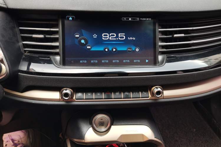 Used Haval H6 2019 1.5 GDIT Automatic Champion Edition China VI Standard Audio And AC Panel