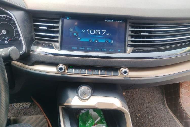 Used Haval H6 2019 Blue Label 1.5 GDIT Automatic Champion Edition Audio And AC Panel