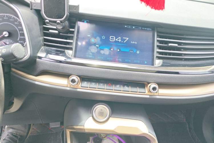 Used Haval H6 2019 Blue Label 1.5 GDIT Automatic Luxury Smart Connectivity Edition Audio And AC Panel