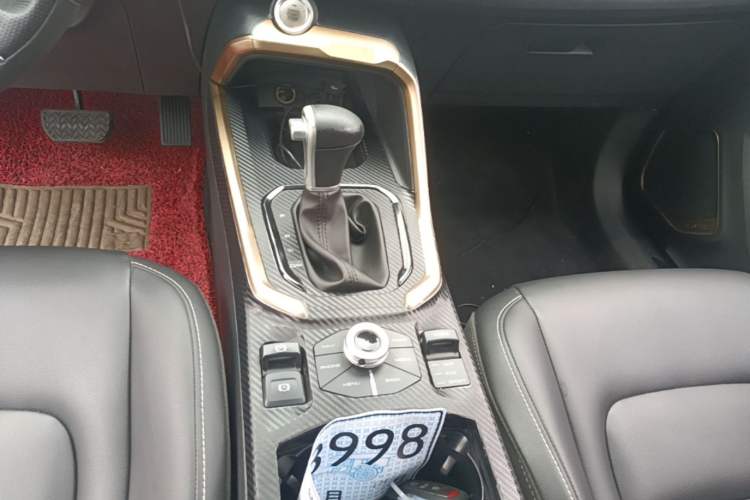 Used Haval H6 2019 Blue Label 1.5 GDIT Automatic Luxury Smart Connectivity Edition Gear Lever