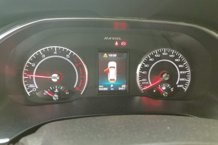 Used Haval H6 2019 Blue Label 2.0 GDIT Automatic Luxury Smart Connectivity Edition Instrument Cluster