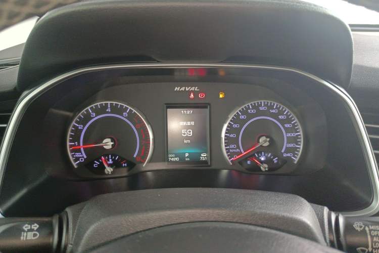 Used Haval H6 2019 Blue Label 1.5 GDIT Automatic Champion Edition Instrument Cluster