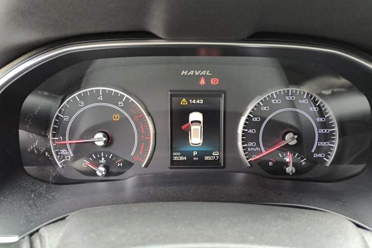 Used Haval H6 2019 Blue Label 1.5 GDIT Automatic Champion Edition Instrument Cluster