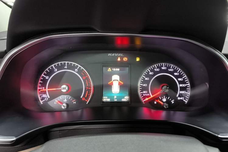 Used Haval H6 2019 Red Label 1.5 GDIT Automatic Champion Edition Instrument Cluster