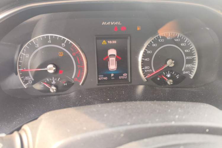 Used Haval H6 2019 Blue Label 2.0 GDIT Automatic Luxury Smart Connectivity Edition Instrument Cluster