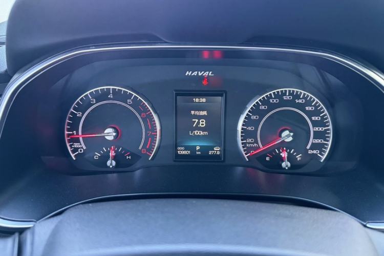 Used Haval H6 2019 1.5 GDIT Automatic Champion Edition China VI Standard Interior 9