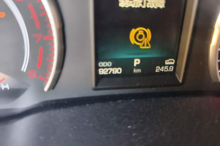 Used Haval H6 2019 1.5 GDIT Automatic Urban Edition China V Standard Odometer Close Up