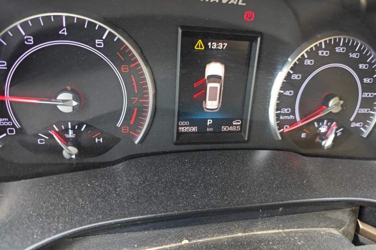 Used Haval H6 2019 1.5 GDIT Automatic Champion Edition China VI Standard Odometer Close Up