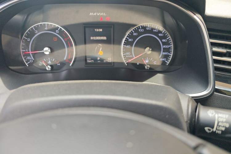 Used Haval H6 2019 1.5 GDIT Automatic Champion Edition China V Standard Odometer Close Up