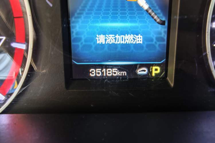 Used Haval H6 2019 Sport Edition 1.5T Automatic Two-Wheel Drive Elite Model China VI Odometer Close Up
