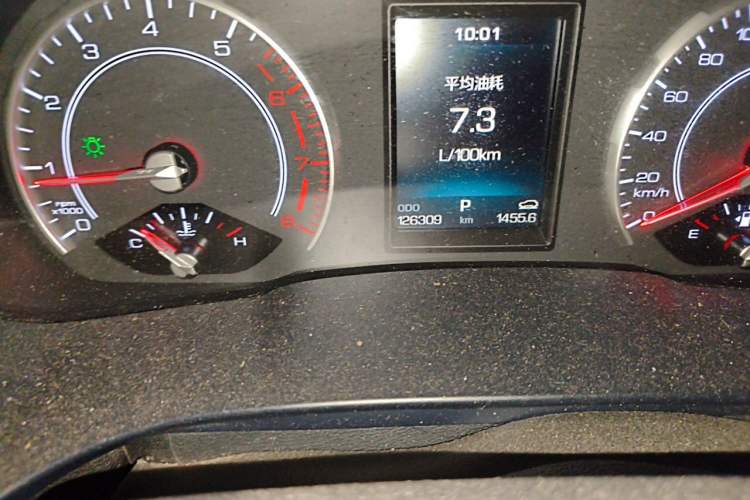 Used Haval H6 2019 Blue Label 1.5 GDIT Automatic Luxury Smart Connectivity Edition Odometer Close Up