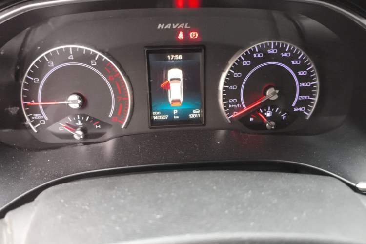 Used Haval H6 2019 1.5 GDIT Automatic Luxury Smart Connect Version China VI Standard Odometer Close Up