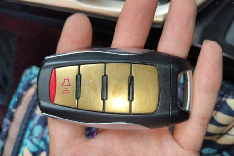 Used Haval H6 2019 Red Label 1.5 GDIT Automatic Champion Edition Vehicle Key