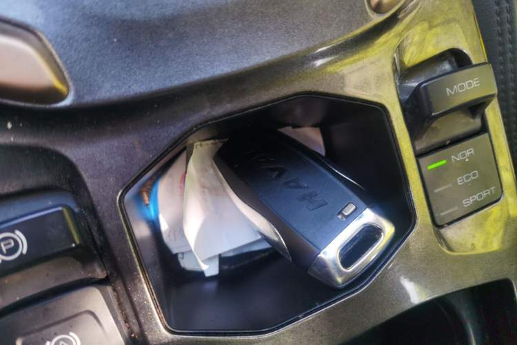 Used Haval H6 2019 1.5 GDIT Automatic Champion Edition China VI Standard Vehicle Key