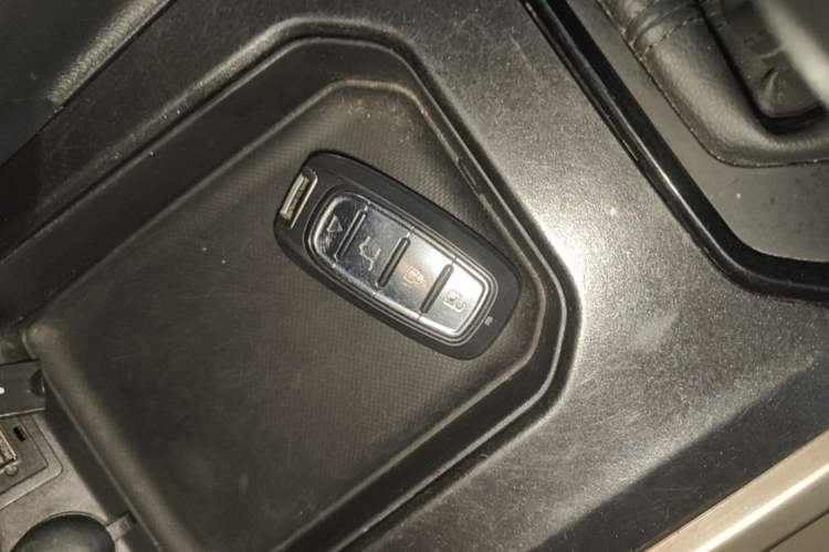 Used Haval H6 2019 Blue Label 1.5 GDIT Automatic Luxury Smart Connectivity Edition Vehicle Key