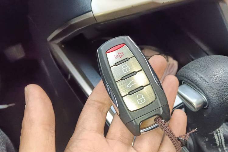 Used Haval H6 2019 Red Label 1.5 GDIT Automatic Champion Edition Vehicle Key