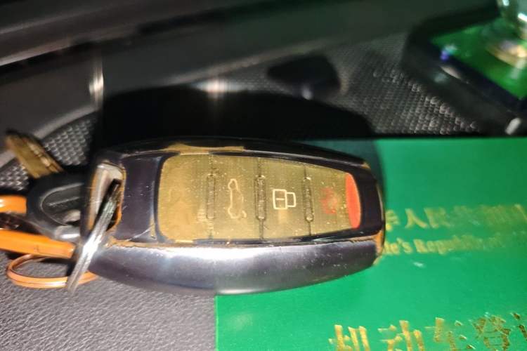 Used Haval H6 2019 Red Label 1.5 GDIT Automatic Champion Edition Vehicle Key