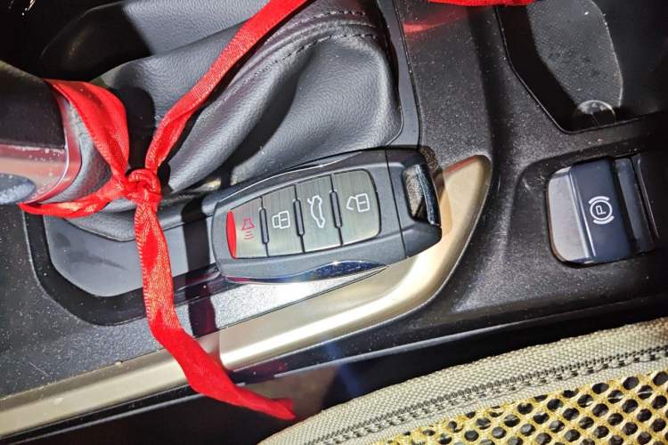 Used Haval H6 2019 1.5 GDIT Automatic Champion Edition China V Standard Vehicle Key