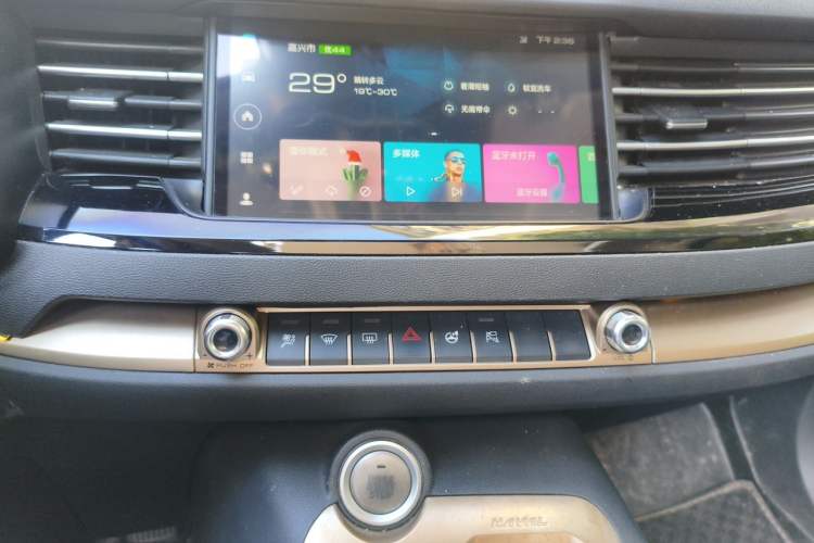 Used Haval H6 2020 1.5 GDIT Automatic Platinum Champion Edition Audio And AC Panel