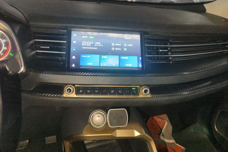 Used Haval H6 2020 1.5 GDIT Automatic Platinum Luxury Edition Audio And AC Panel