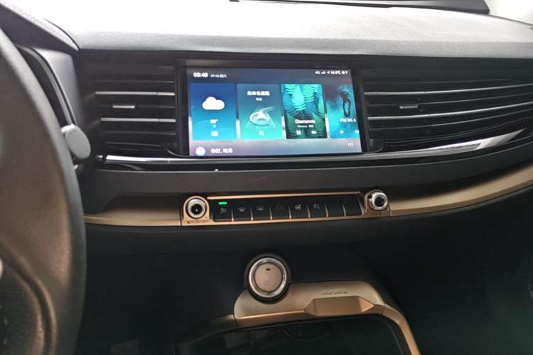 Used Haval H6 2020 2.0 GDIT Automatic Platinum Champion Edition Audio And AC Panel