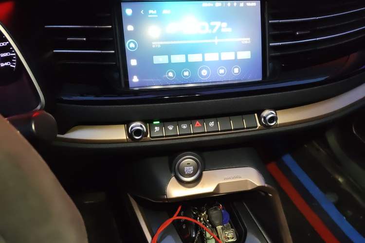Used Haval H6 2020 1.5 GDIT Automatic Platinum Urban Edition Audio And AC Panel