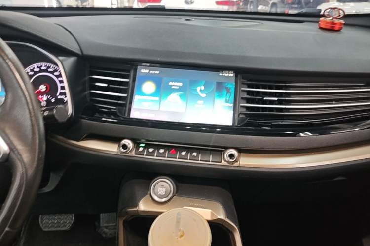 Used Haval H6 2020 2.0 GDIT Automatic Platinum Champion Edition Audio And AC Panel