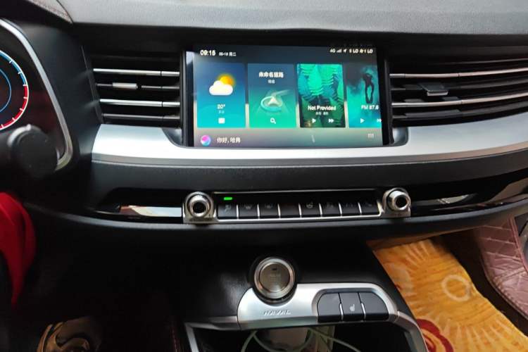 Used Haval H6 2020 2.0 GDIT Automatic GT Power Edition Audio And AC Panel