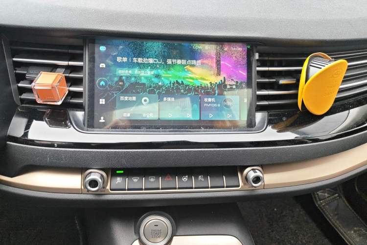 Used Haval H6 2020 1.5 GDIT Automatic Platinum Champion Edition Audio And AC Panel