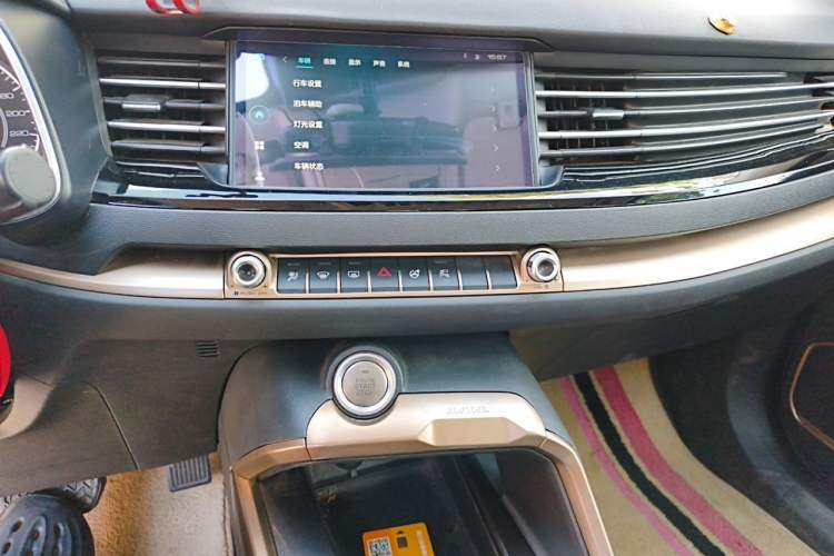 Used Haval H6 2020 1.5 GDIT Automatic Platinum Champion Edition Audio And AC Panel