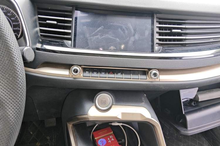 Used Haval H6 2020 1.5 GDIT Automatic Platinum Urban Edition Audio And AC Panel