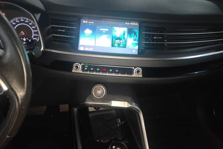 Used Haval H6 2020 2.0 GDIT Automatic GT Champion Edition Audio And AC Panel