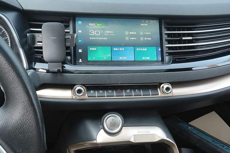 Used Haval H6 2020 1.5 GDIT Automatic Platinum Champion Edition Audio And AC Panel