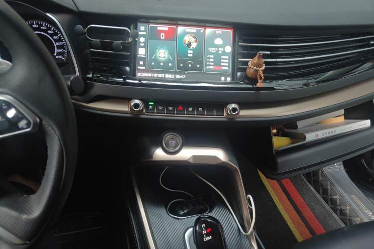 Used Haval H6 2020 1.5 GDIT Automatic Platinum Champion Edition Audio And AC Panel