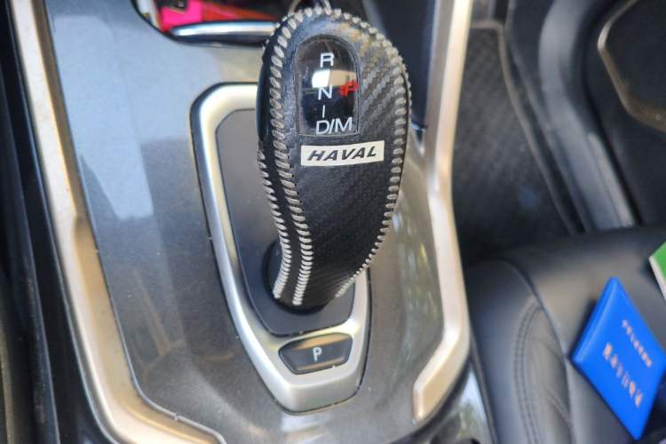 Used Haval H6 2020 1.5 GDIT Automatic Platinum Champion Edition Gear Lever