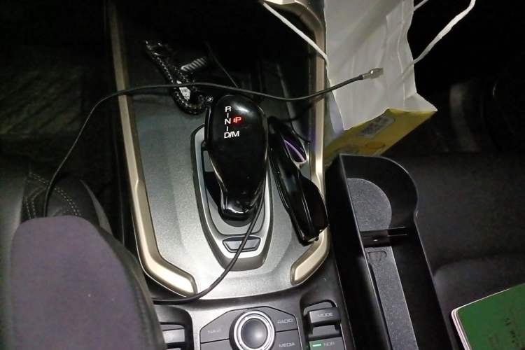 Used Haval H6 2020 1.5 GDIT Automatic Platinum Luxury Edition Gear Lever