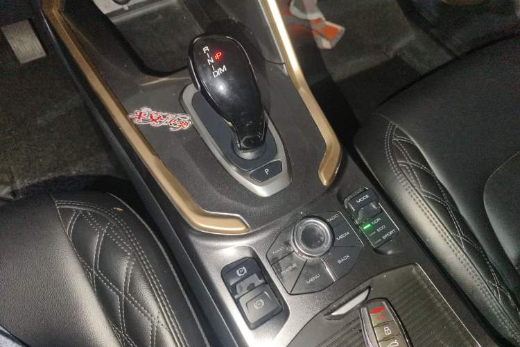 Used Haval H6 2020 1.5 GDIT Automatic Platinum Luxury Edition Gear Lever
