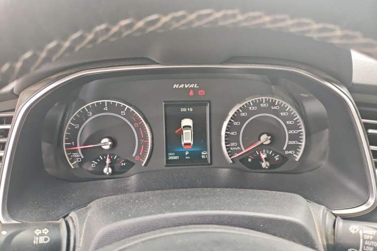 Used Haval H6 2020 1.5 GDIT Automatic Platinum Champion Edition Instrument Cluster