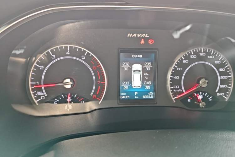 Used Haval H6 2020 2.0 GDIT Automatic Platinum Champion Edition Instrument Cluster