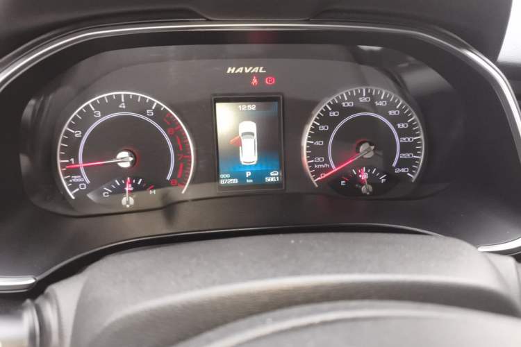 Used Haval H6 2020 2.0 GDIT Automatic GT Champion Edition Instrument Cluster