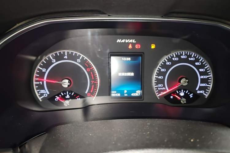 Used Haval H6 2020 1.5 GDIT Automatic Platinum Urban Edition Instrument Cluster